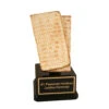 Matzah Trophy