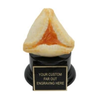 Hamantaschen Trophy